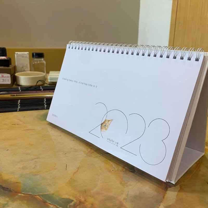 2023 Only for U&nbsp;Calendar